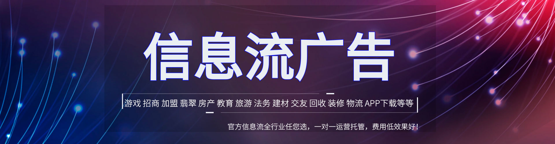 屯门百度sem